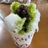 塚本氷問屋 - 