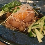 Izakaya Torikin - 