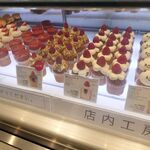 フェアリーケーキ フェア グランスタ店 - 