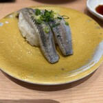 Minamibousou Yamato Sushi - いわし