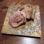 アルチェントロ - 