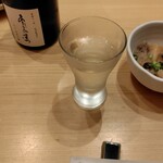 築地すし好 - おとうしと日本酒