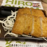 ひろしま府中焼き・鉄板焼き ますひろ - 