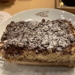 スターバックス リザーブ ロースタリー トウキョウ - 