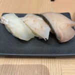 Minamibousou Yamato Sushi - 地魚三貫