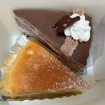 PATISSERIE SOMAJI - 