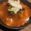 Hotaru - イクラ醤油漬け丼