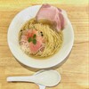 Chuukasoba Hishio - 【限定】 味麗豚自家製生ハムの佛跳牆仕立て　チャーシュー