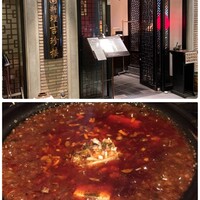 中国料理 吉珍樓 ルーセントタワー店 - 