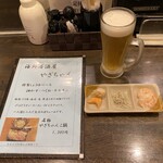 海鮮居酒屋 やぎちゃん - 