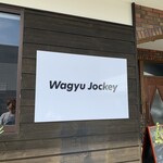 Wagyu Jockey - 