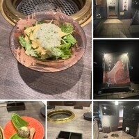 焼肉とみ 横浜関内店 - 