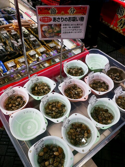 Maxvalu Grand Chikusa Wakamiya Odori Ten photo 3