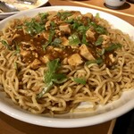 から味処 粧 - 