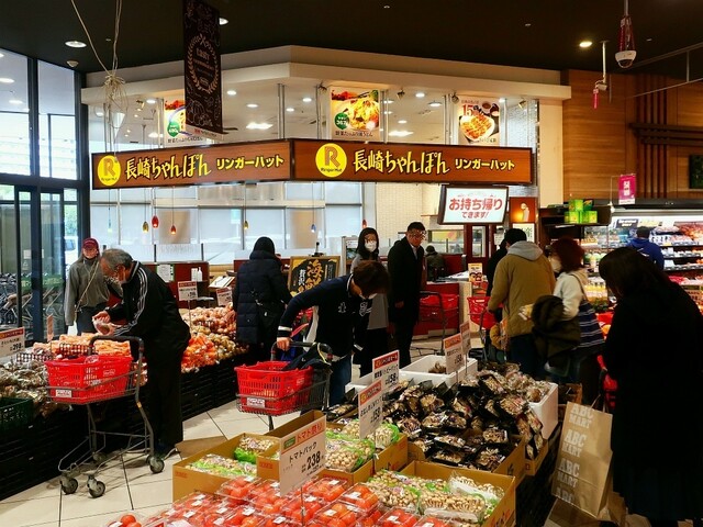 Maxvalu Grand Chikusa Wakamiya Odori Ten photo 4