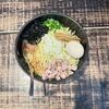 麺や 結 - 味玉塩油そば　大盛