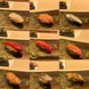 Sushi Kissui - 