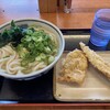 こがね製麺所 ハローズ大野原店