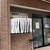 ゼー六 東大阪店
