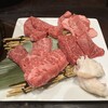 焼肉 ゆぐち 銀座通り店