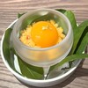 PAYSAGE - 柑橘 黄金丸