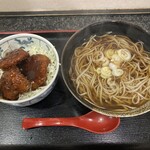 à la 麓屋 - 