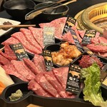 Yakiniku Ougon No Ushi - 