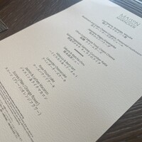 MAISON MARUNOUCHI - 