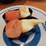 Muten Kura Zushi - 