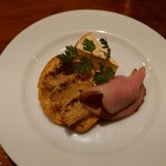 カーヴ - チャーム