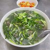 Pho Thin