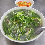 Pho Thin - 