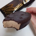 シャトレーゼ - 料理写真:甘過ぎない大人味のアイス！