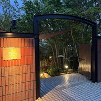 Restaurant MyS - 
