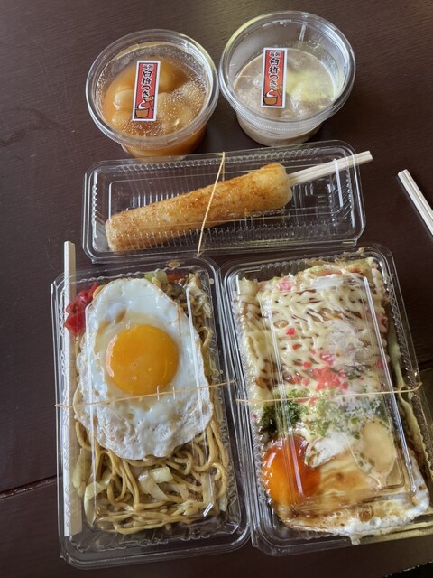 展勝地 もち屋 - 北上（和菓子）の写真