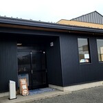 炭火焼肉どらごん - 