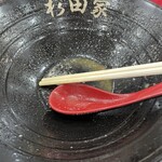 ラーメン 杉田家 - 