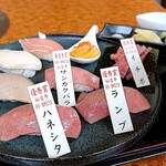 Sumibiyakiniku Doragon - 