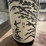 日本酒餐昧うつつよ - 