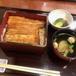 Nihonbashi Unagi Isesada - 