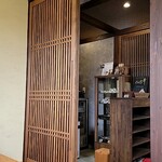 炭火焼肉どらごん - 