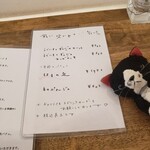 cafe days - 今日はパフェのみの提供日でした～。ロールケーキやポタージュも食べてみたい！