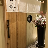 西麻布けんしろう -  西麻布けんしろう -