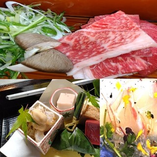 鍋と旬菜と京料理 花柳_2