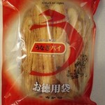 春華堂 遠鉄百貨店 - 