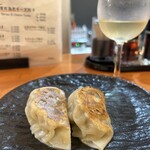 Yokohama Party Gyoza - 