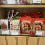 春華堂 遠鉄百貨店 - 