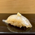 Sushiya Tonbo - さより ¥350