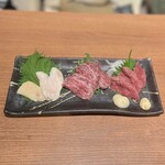 Umisachino Koshitsu Izakaya Hachimaru - 