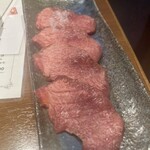 Yougan Yakiniku Kaisei - 